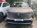 Changan CS55 Plus 2025 года за 9 390 000 тг. в Алматы – фото 10