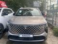 Changan CS55 Plus 2025 года за 9 390 000 тг. в Алматы – фото 9