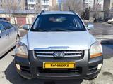 Kia Sportage 2006 года за 2 700 000 тг. в Караганда