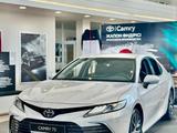 Toyota Camry 2023 года за 21 500 000 тг. в Лисаковск