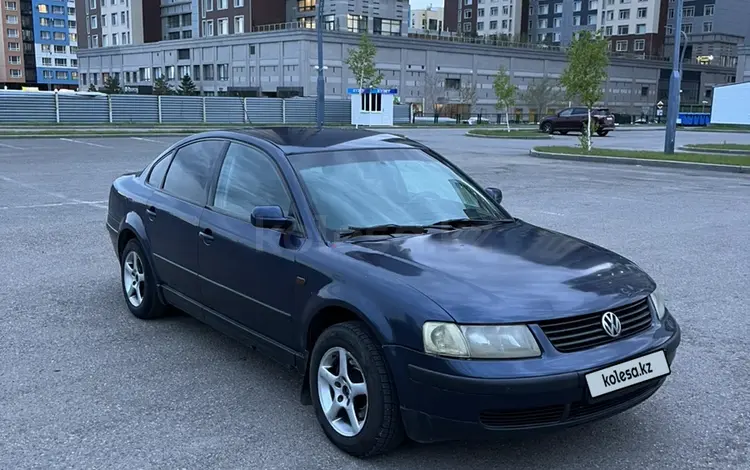 Volkswagen Passat 1998 года за 1 800 000 тг. в Астана