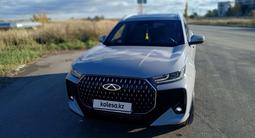 Chery Tiggo 7 2026 годаүшін10 500 000 тг. в Костанай
