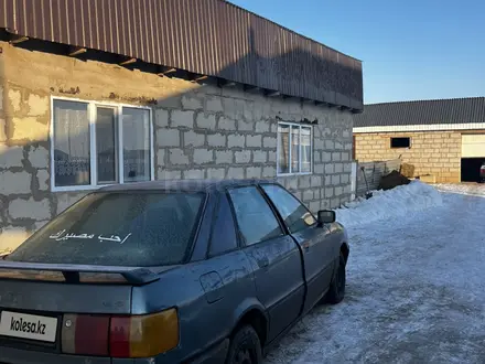 Audi 80 1990 года за 1 000 000 тг. в Астана