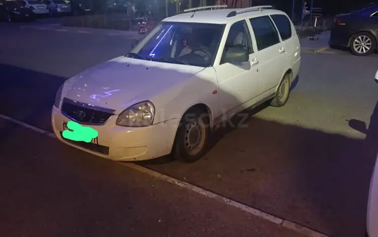 ВАЗ (Lada) Priora 2171 2012 года за 1 200 000 тг. в Уральск