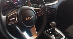 Kia Cee'd 2024 годаүшін9 500 000 тг. в Алматы