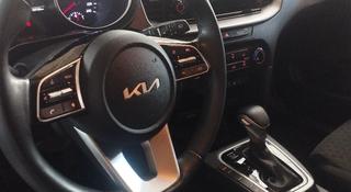 Kia Cee'd 2024 года за 9 500 000 тг. в Алматы