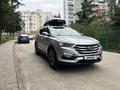 Hyundai Santa Fe 2014 года за 9 200 000 тг. в Шымкент – фото 17