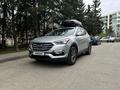 Hyundai Santa Fe 2014 года за 9 200 000 тг. в Шымкент – фото 2