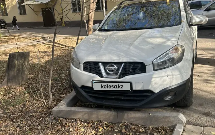 Nissan Qashqai 2013 года за 6 700 000 тг. в Алматы