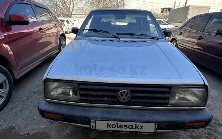 Volkswagen Jetta 1990 годаүшін870 000 тг. в Тараз