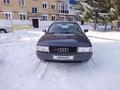 Audi 80 1990 года за 950 000 тг. в Риддер