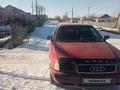 Audi 80 1991 года за 1 650 000 тг. в Лисаковск – фото 5