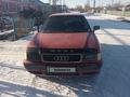 Audi 80 1991 года за 1 650 000 тг. в Лисаковск – фото 7