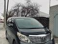 Toyota Alphard 2010 годаүшін11 500 000 тг. в Астана – фото 9