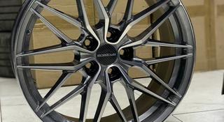 R18.5x108үшін245 000 тг. в Алматы