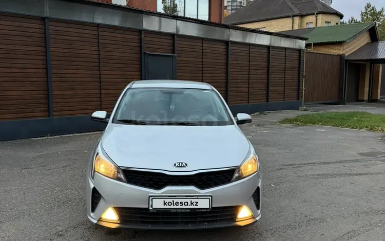 Kia Rio 2021 годаүшін5 950 000 тг. в Астана