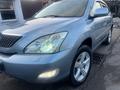 Lexus RX 330 2005 года за 7 850 000 тг. в Алматы – фото 11