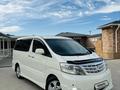 Toyota Alphard 2006 годаүшін8 100 000 тг. в Шымкент – фото 16