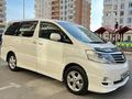 Toyota Alphard 2007 годаfor10 500 000 тг. в Атырау – фото 3