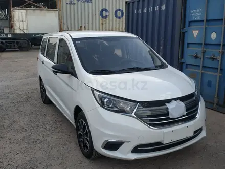 Changan Auchan A600 EV 2021 года за 8 700 000 тг. в Алматы – фото 2