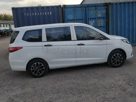 Changan Auchan A600 EV 2021 года за 8 700 000 тг. в Алматы – фото 7