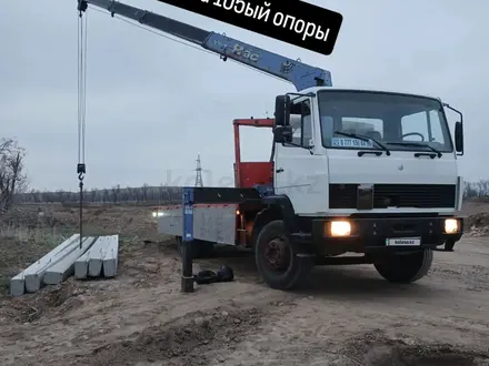 Mercedes-Benz 1995 года за 15 000 000 тг. в Алматы – фото 7
