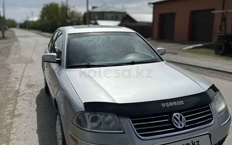 Volkswagen Passat 2002 года за 2 420 000 тг. в Астана