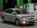Toyota Avensis 2004 года за 2 550 000 тг. в Павлодар