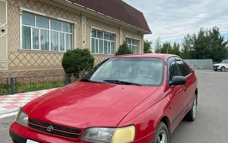 Toyota Carina E 1994 годаүшін1 850 000 тг. в Талдыкорган