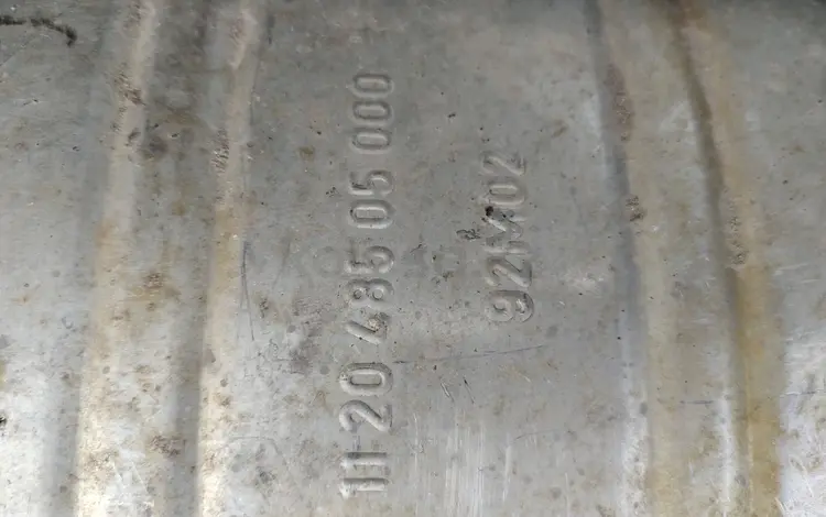 Задняя банка выхлопной Ауди S4 за 15 000 тг. в Петропавловск