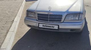 Mercedes-Benz C 180 1996 года за 1 400 000 тг. в Павлодар