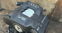 Контрактный двигатель Audi A6 C5 2.8 куб ACK за 500 000 тг. в Астана