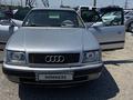 Audi 100 1991 годаүшін1 900 000 тг. в Абай (Келесский р-н)