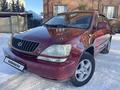 Lexus RX 300 2002 года за 5 550 000 тг. в Петропавловск