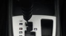 Hyundai Santa Fe 2008 годаүшін6 000 000 тг. в Актау – фото 2