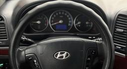 Hyundai Santa Fe 2008 годаүшін6 000 000 тг. в Актау – фото 4