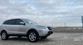 Hyundai Santa Fe 2008 года за 6 000 000 тг. в Актау