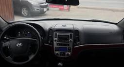 Hyundai Santa Fe 2008 годаүшін6 000 000 тг. в Актау – фото 5