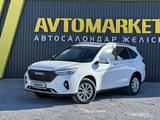 Haval M6 2024 года за 7 600 000 тг. в Актобе