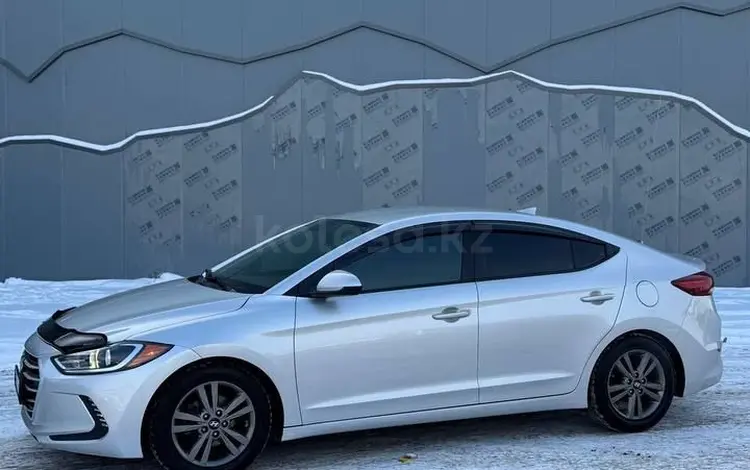 Hyundai Elantra 2016 годаүшін7 700 000 тг. в Тараз