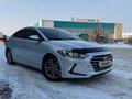 Hyundai Elantra 2016 годаүшін7 700 000 тг. в Тараз – фото 13