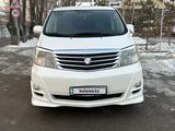 Toyota Alphard 2006 годаүшін8 700 000 тг. в Алматы