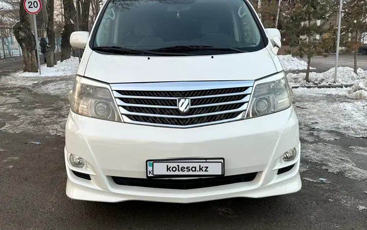 Toyota Alphard 2006 годаүшін8 700 000 тг. в Алматы