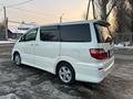 Toyota Alphard 2006 годаүшін8 700 000 тг. в Алматы – фото 11