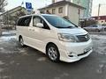 Toyota Alphard 2006 годаүшін8 700 000 тг. в Алматы – фото 2