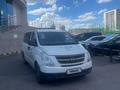 Hyundai H-1 2011 годаүшін6 900 000 тг. в Астана