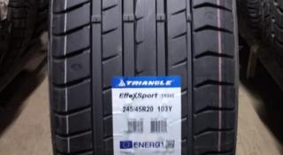 245/45R20 Triangle TH202 103Y за 34 300 тг. в Алматы