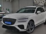 Genesis GV70 2024 года за 28 450 000 тг. в Алматы