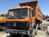 Beiben (North Benz) 2007 годаүшін6 000 000 тг. в Алматы