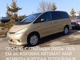 Toyota Estima 2002 года за 3 100 000 тг. в Алматы
